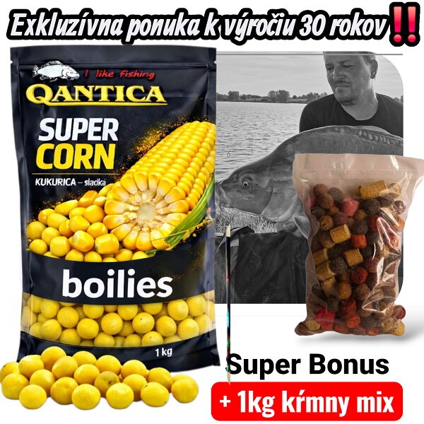 BOILIES SUPER CORN KUKURICA LONG TIME 16mm 1kg