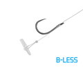 Feedrový nadväzec Delphin FLR Quickstop / 6ks - 8cm #6 SM