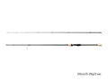 Delphin ZANDERA XCS 40T - 210cm/5-28g