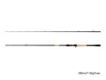 Delphin Zandera B-CAST - 210cm/3-21g/2 diely