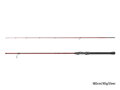 Delphin AMULET Spin - 180cm/30g/2diely