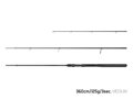Špička pre Delphin M-REAXE 150g - Carbon /Ultra Light - žltá/ 1ks