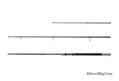 Delphin RIVER Trophy NXT +3 špičky | 400cm/200g/3 diely