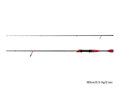 Delphin RedCODE - 213cm/2-7g
