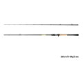 Delphin Zandera B-CAST - 210cm/3-21g/2 diely
