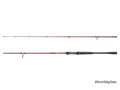 Delphin EXPLOZA HARD - 210cm/60g/2 diely