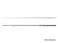 Delphin AMULET Spin - 180cm/30g/2diely