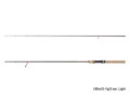 Delphin CORX Spin Hard - 270cm/60g/2diely