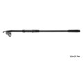 Delphin SCROLL TeleCARP - 300cm/2,70lbs