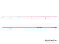 Delphin QUEEN Candy - 360cm/3.0lbs/2 diely