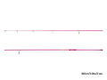 Delphin QUEEN Candy - 360cm/3.0lbs/2 diely