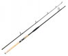 Zfish Prut Catfish Morga 2,70m / 100-400g