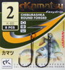 Kamatsu Round jigger v.3/0 6ks/bal