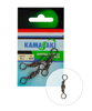 KAMASAKI OBRATLÍK