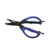 MUSTAD BAIT SCISSOR ECO – NOŽNICE NA NÁSTRAHU
