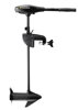 Minn Kota ENDURA MAX 55 36"