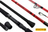 Sumcové prúty Jolokia Cat Vertical 175cm / 150-300g