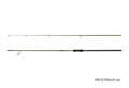 Delphin StalkTRIP | 7ft/2.25lbs/2 diely