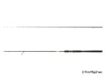 Delphin CROXER - 270cm/45g/2 diely