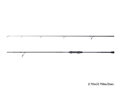 Delphin CorsaBLACK NERO - 300cm/3lbs/2 diely