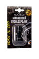 Rychlospojka magnetická 2 ks v balení