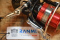 RYOBI RANMI ULTIMATE WARRIOR BR NAVIJAK
