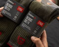 Trakker Ponožky - CR Socks 3pack