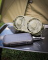 Trakker Ventilátor - USB Bivvy Fan