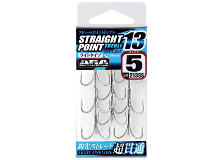 213SS Sasame Straight point v.4 8ks/bal