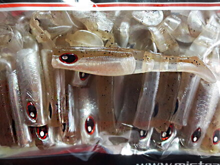 GM1101033 Mistrall Dominator 6,5cm f.33 1KS GM1101033 Mistrall Dominator 6,5cm f.33 1KS