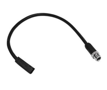 Humminbird kábel AS EC QDE 12 Ethernet Adapter Cable