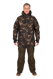 Fox Sherpa Tec 3/4 Jacket LTD - Camo