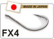 Professional Feeder rybárske háčiky F X4 - TB 10ks