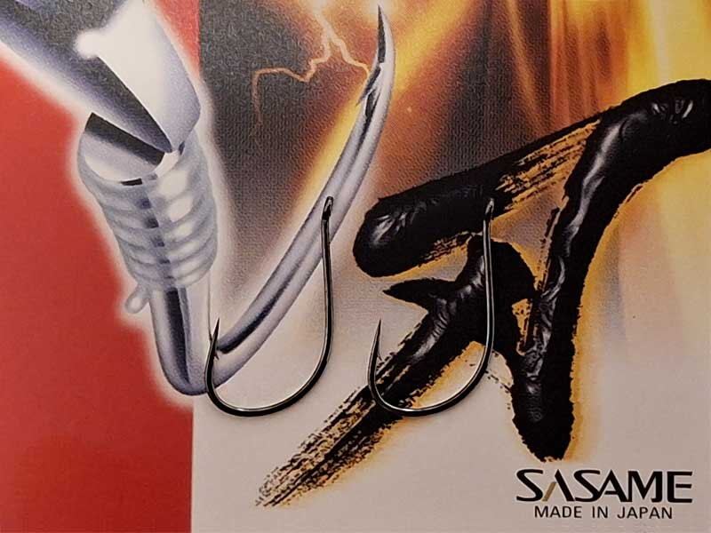 Sasame Keiryu v.4 očko