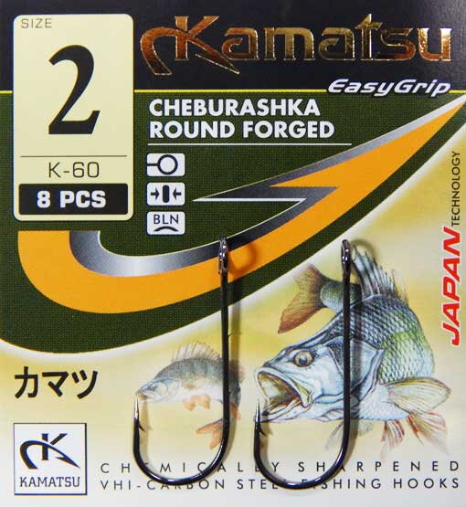 Kamatsu Round jigger v.3/0 6ks/bal