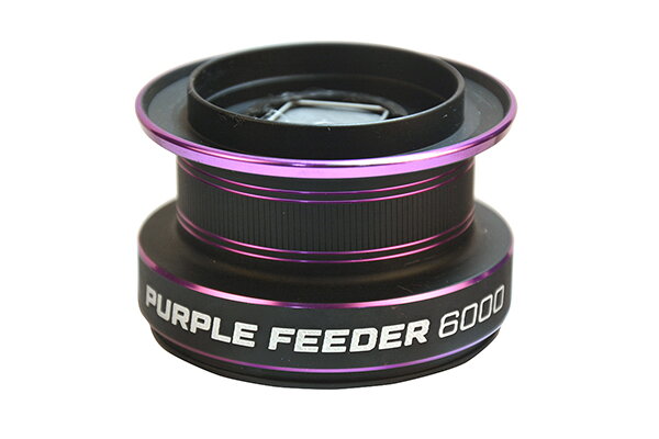 CARP EXPERT PURPLE FEEDER NÁHRADNÁ CIEVKA