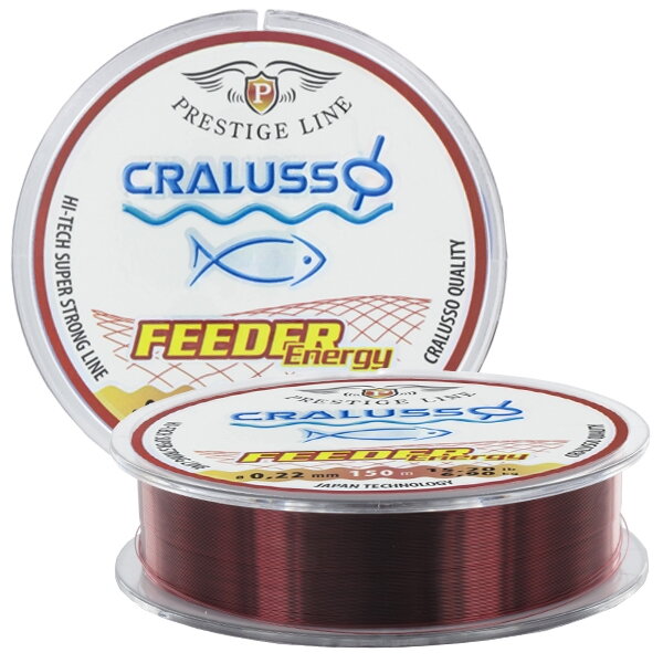CRALUSSO POTÁPAVÝ VLASEC FEEDER PRESTIGE (150M)
