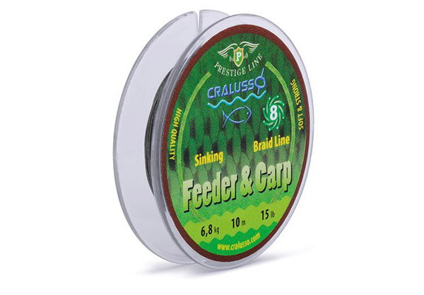 CRALUSSO PLETENÁ NADVÄZCOVÁ ŠNÚRA FEEDER & CARP