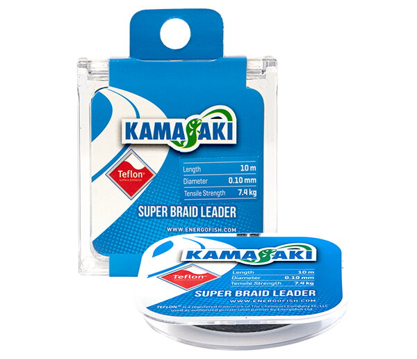 KAMASAKI NADVÄZCOVÁ ŠNÚRA SUPER BRAID LEADER