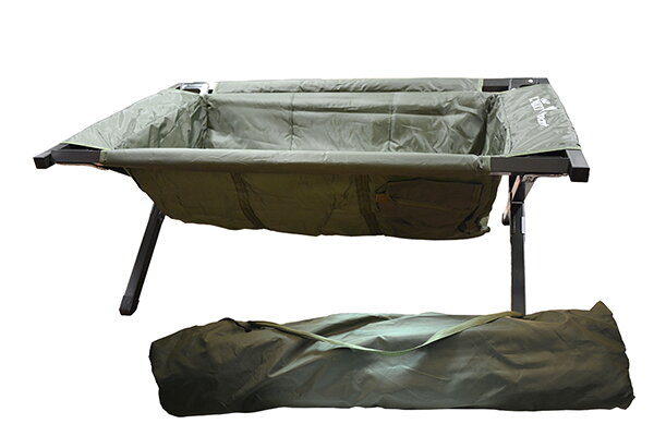 CARP EXPERT SMART PONTYBÖLCSŐ