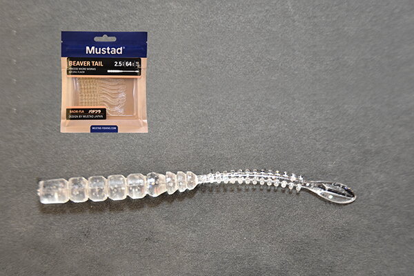 MUSTAD AJI BEAVER TAIL PLASTOVÁ NÁSTRAHA