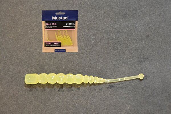MUSTAD AJI BALL TAIL PLASTOVÁ NÁSTRAHA